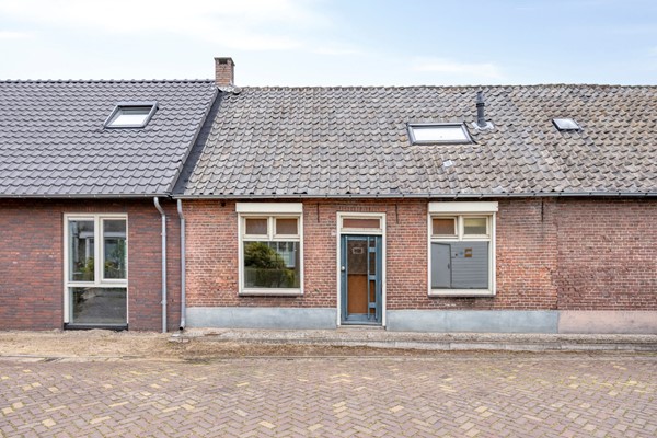 Property photo - Akkerstraat 4, 5298CN Liempde